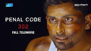 Penal Code I Vaanavil  [Full Telemovie]