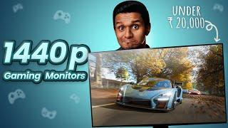 Best 1440p Gaming Monitors under ₹20,000! (2025)