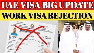 UAE Visa Update 18th Dec 2024 || Dubai Work Visa Latest Update || UAE Employment Visa Latest News