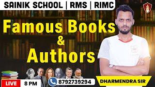 SAINIK SCHOOL, RIMC, RMS | Famous Books And Authors | GK By Dharmender Sir | Sukhoi Academy