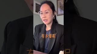 最快拿绿卡的方式是什么？ #美国绿卡 #美国移民#美国签证 #eb1a