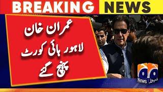 Imran Khan reached Lahore High Court | Geo New