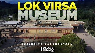 Exclusive Documentary | Lok Virsa Museum | Discover Pakistan TV