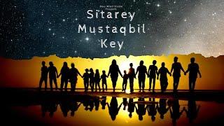 Siteray Mustaqbil Key | ZRC | Bluewind Studio | Waqas Azeem | Mehwish Mansoor |