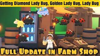 Full Update in New Farm Shop in Roblox Adopt Me | Diamond/Golden/Lady Bug how to get