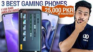 Top 3 Best Gaming Phones Under 25000 Pkr In Pakistan 2022| AMOLED/180Hz/11Gb Ram & More  | August