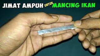 Jimat ampuh buat mancing ikan