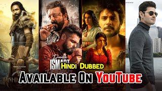 Top 10 New South Hindi Dubbed Movies Available On YouTube | Maharshi | Kannappa | Saindhav | Laal S