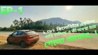 KOLKATA to AGRA 1382km nonstop by car II #tatatigor @tatatigorofficial II#PRATIP #PRATIPGHOSH II720p