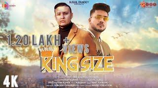 King Size - AKB x TDM (Official Video ) Sonali Mandal | Lok Geet Originals | Latest Hindi Song 2022
