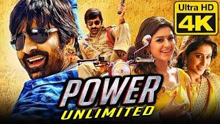 Power Unlimited : पॉवर अनलिमिटेड (4K Ultra HD) Hindi Dubbed Movie | Ravi Teja, Hansika Motwani