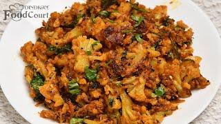 Cauliflower Fry/ Cauliflower Poriyal/ Gobi Fry