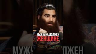 Арсен Маркарян о защите женщин, во время беременности. #арсенмаркарян