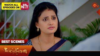 Mr.Manaivi - Best Scenes | 21 Nov 2024 | Tamil Serial | Sun TV