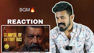 LEO Glimpse of Antony Das Reaction Malayalam | Thalapathy Vijay Sanjay Dutt | Entertainment Kizhi