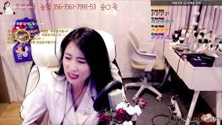 송은교의라이브세상(수.금) 영원한사랑#신사임당#노래가좋아#미스트롯