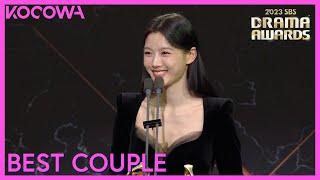 Best Couple Award Winners: Song Kang & Kim Yoo Jung | 2023 SBS Drama Awards | KOCOWA+