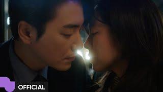 샘김 (Sam Kim) 'Like a Moonlight' MV | Official