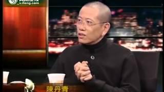 锵锵三人行 丹青：梁启超墓是民国人物最好的墓2011-04-04