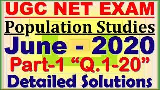 Part-1: UGC NET Population Studies June-2020 Solved Paper