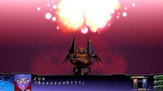 Super Robot Taisen Z3 Tengoku-hen: Gunbuster All Attacks