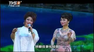 粤剧《断桥》节选【粤唱粤好戏】#粤剧 #CantoneseOpera