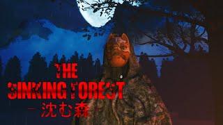 Mummified Mannequins | The Sinking Forest