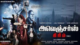 Avengers Grimm Full Movie in Tamil | 1080p HD | Tamil Dubbed Hollywood Movies | WAMIndia Tamil