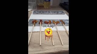 Только не упадите со стула да ну нафиг
