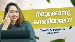 Travel & Tourism Courses Malayalam | BA Travel & Tourism | Travel Diploma Degree Courses