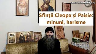 Sfinții Cleopa și Paisie: minuni, harisme - părintele Pimen Vlad