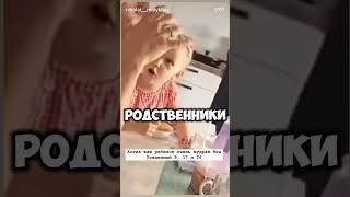 Дети с числом сознания 8: маленькие мудрецы нашего времени #дети #психология #эзотерика #сюцай