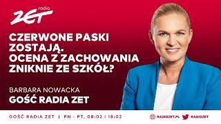 Ocena z zachowania zniknie ze szkół? Szefowa MEN: Jest bardzo dyskusyjna | Gość Radia ZET