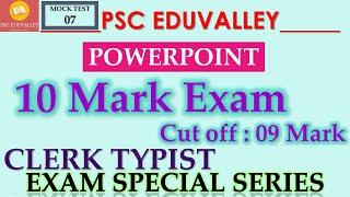 MOCK TEST ON POWERPOINT PYQs