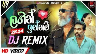 2024 Lagin Innam Lovly Dj Remix | Senanayaka Weraliyadda | Tik Tok Trending Song | Dj Nadun Remix