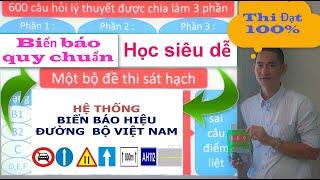 600 câu hỏi lý thuyết lái xe ô tô ( Phần biển báo câu 430 - câu 486 ) - Thầy Tâm