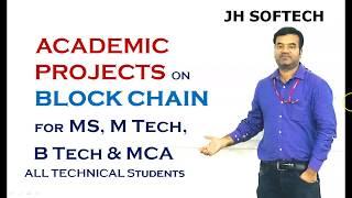 Block Chain Academic Projects