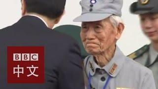 台湾纪念抗日战争胜利70周年