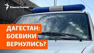 Несостоявшаяся отставка Кадырова | ПОДКАСТ (№235)