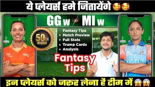 MI w vs GG w Fantasy Team Today Prediction, MUM w vs GJ w Fantasy Tips, Stats, Analysis, Playing11