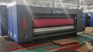 HUAYU-A jumbo size flexo printer slotter die cutter machine