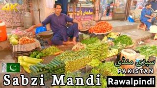 Sabzi Mandi | Rawalpindi | Pakistan    #rawalpindi #bazar #pakistan