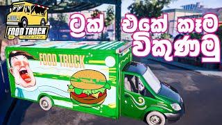 I made burgers in Food Truck Simulator Pc Gameplay #1