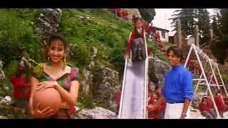 SAAGAR SE GEHRA HE PYAR HUMARA ( Ye Majhdhaar 1996 )