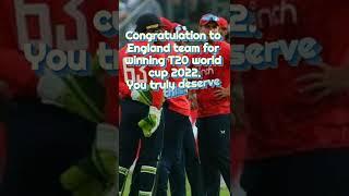 Congratulations to England team for winning T20 world cup 2022