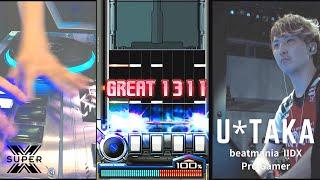 【凄技】beatmania IIDX（音ゲー）プロ選手の神プレイがヤバい！！-2017・2018年世界チャンピオン U*TAKA