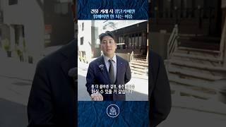 [북도로] 평단가가 우선적으로 중요하지만은 않습니다