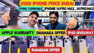 USED iPHONE PRICE DROP USED iPHONE Market IN DUBAI | USED MOBILE IN DUBAI, USED IPHONE 13 PRO MAX