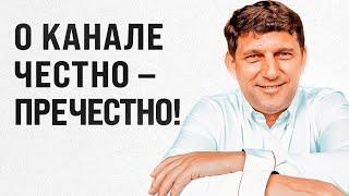 Вадим Бухкалов: про бизнес, курортную недвижимость, личный рост и жизни на Пхукете