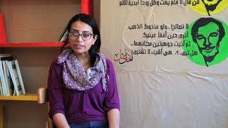 Words of Women from the Egyptian Revolution | Episode 10: Mahienour El-Massry